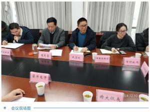 合肥流量?jī)x表行業(yè)“專(zhuān)精特新”的創(chuàng)新發(fā)展