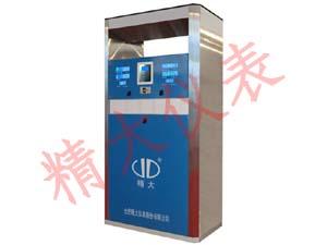 LPG加液機